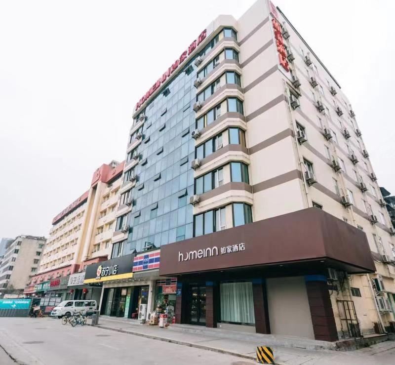 如家酒店·neo(成都宽窄巷子抚琴地铁站店)