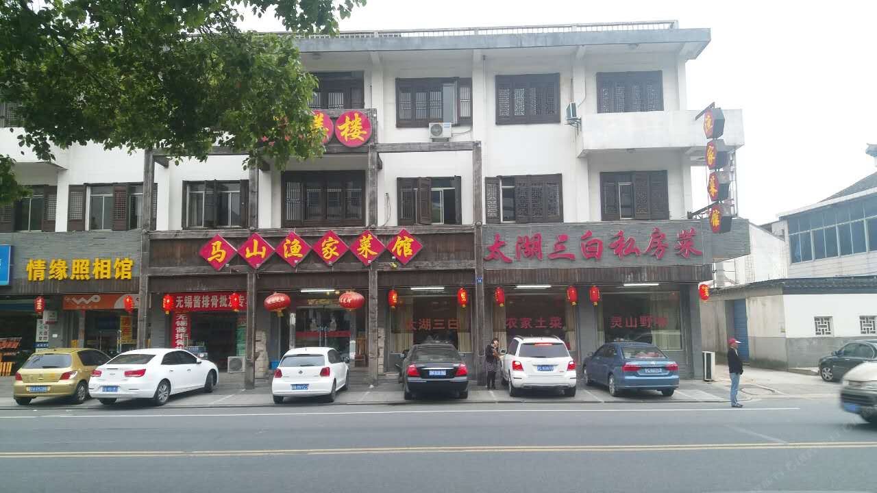 无锡美膳楼宾馆