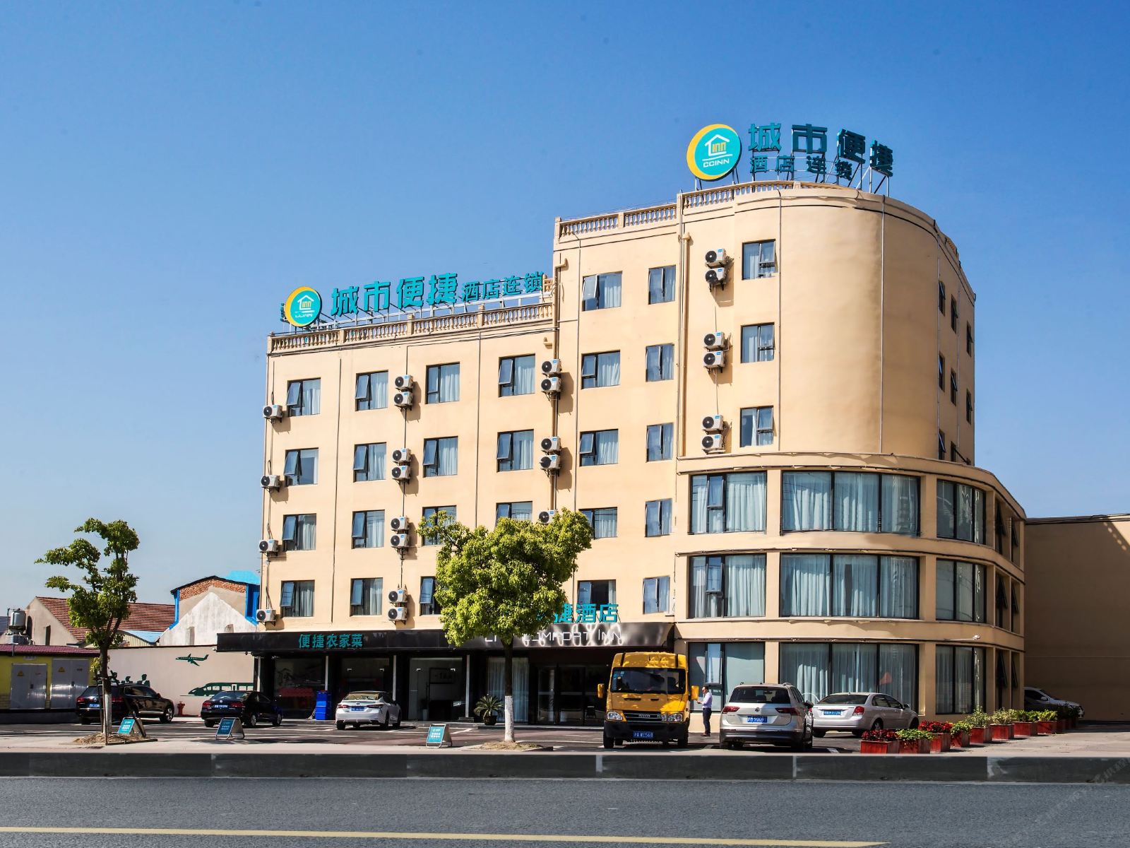 城市便捷酒店(太仓闸北路店)