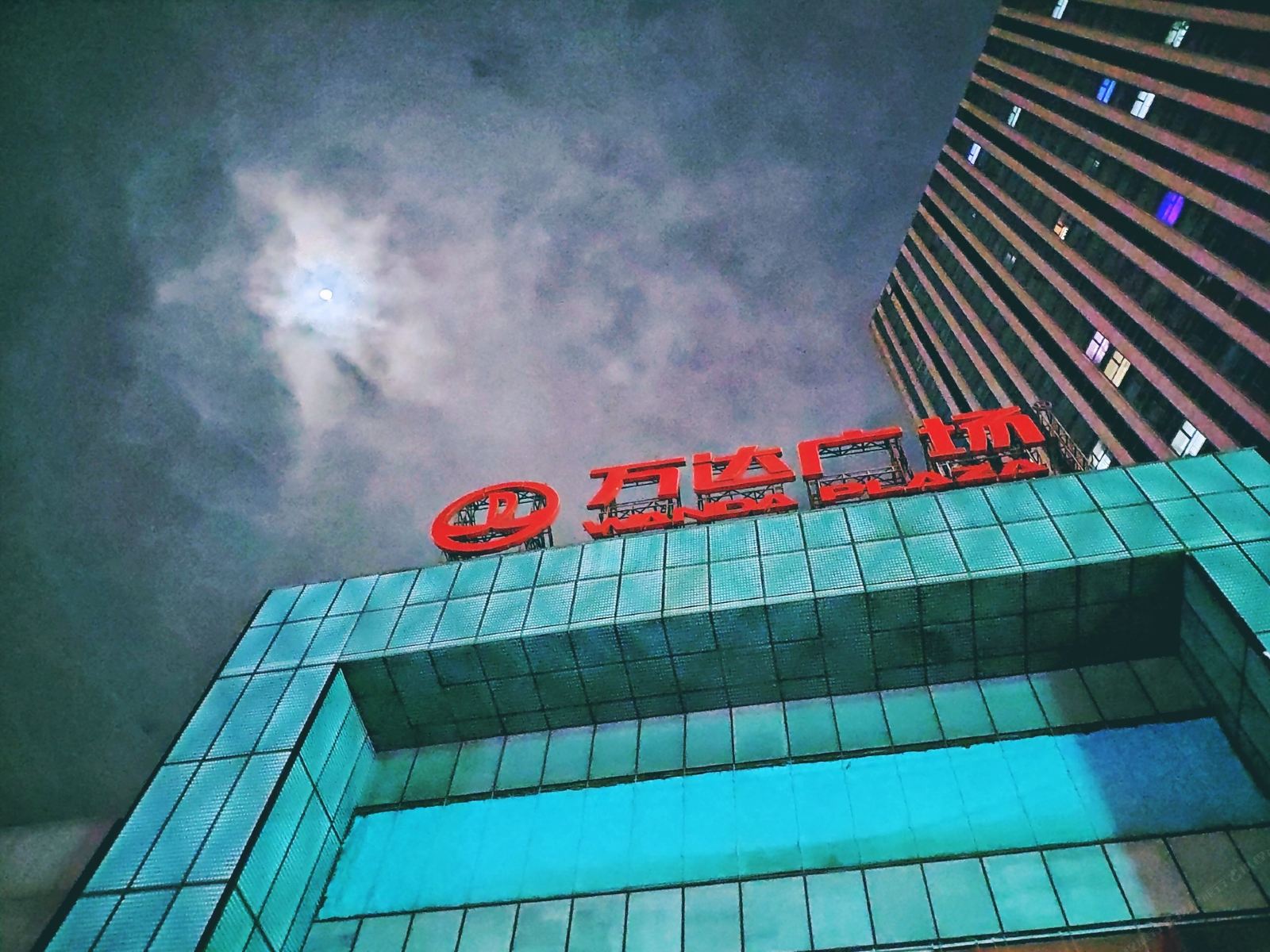 兆和优选酒店（沈阳太原街万达广场店）