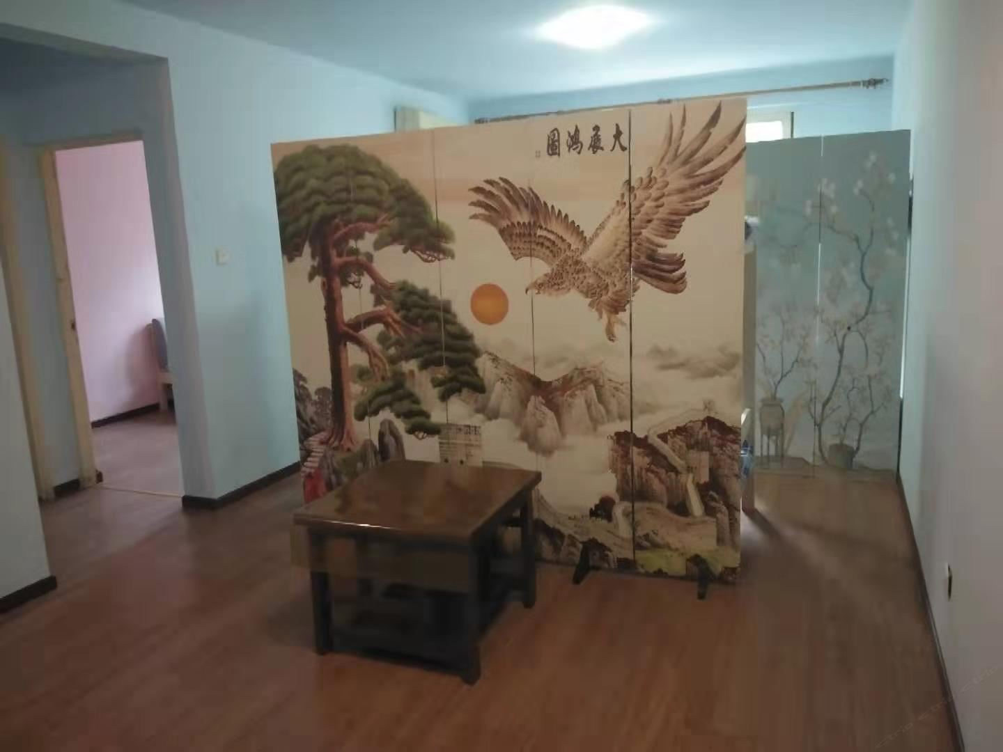 北京之家公寓
