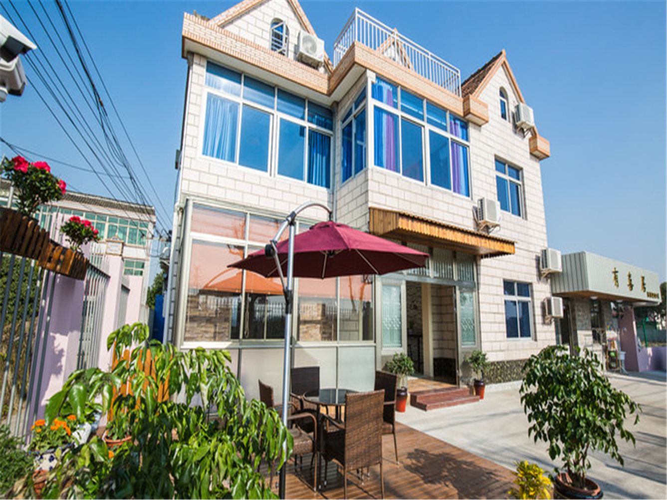 青岛一纸度假别墅(4号店)