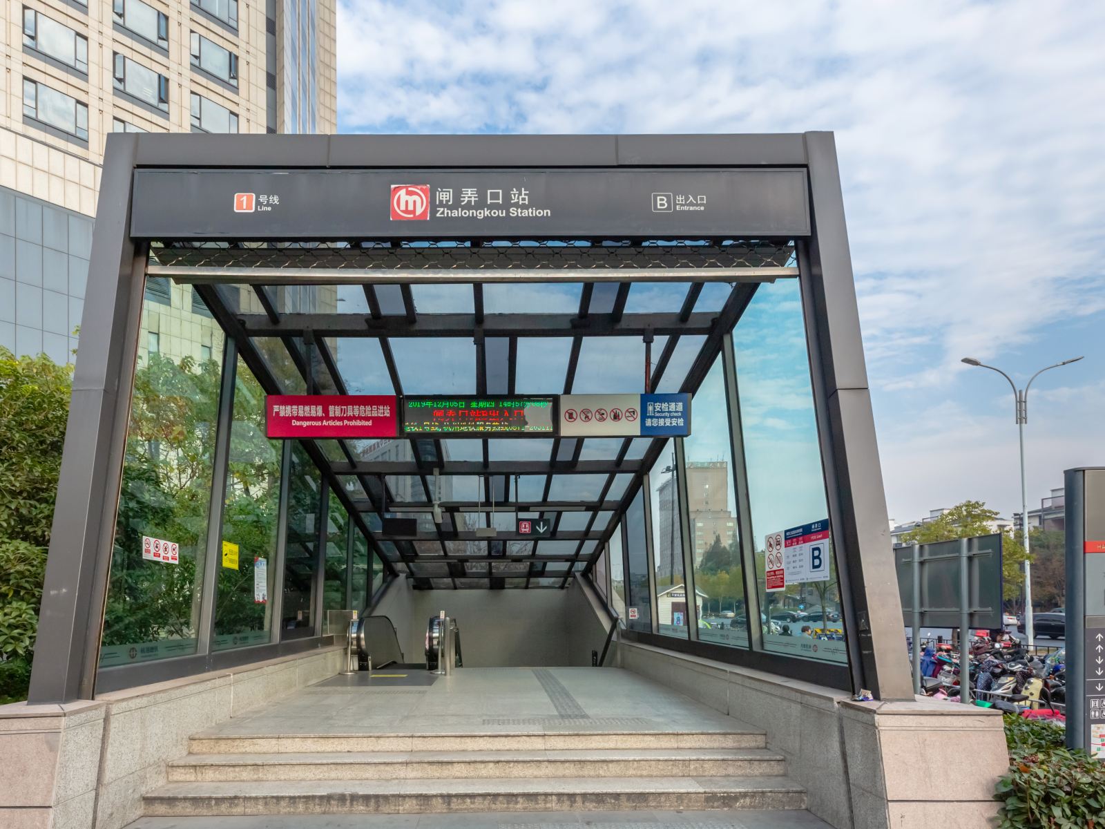 南歌度假酒店公寓(杭州火车东站店)