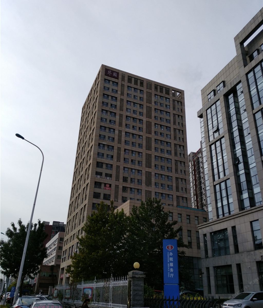 天津乐居酒店式公寓