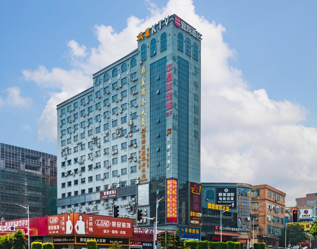 东莞威皇酒店（虎门公园万达广场店）