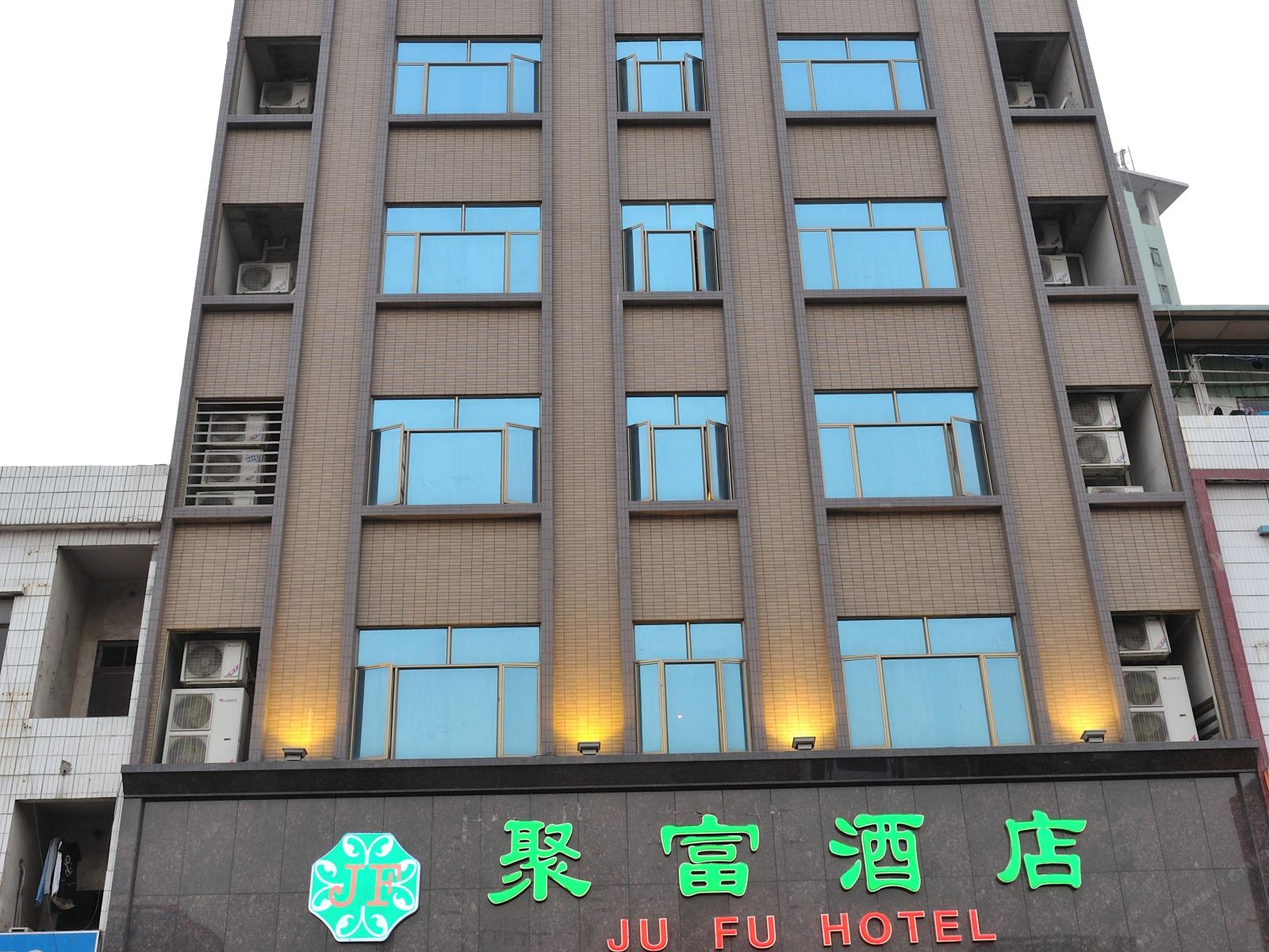 东莞聚富酒店（常平翔龙天地店）