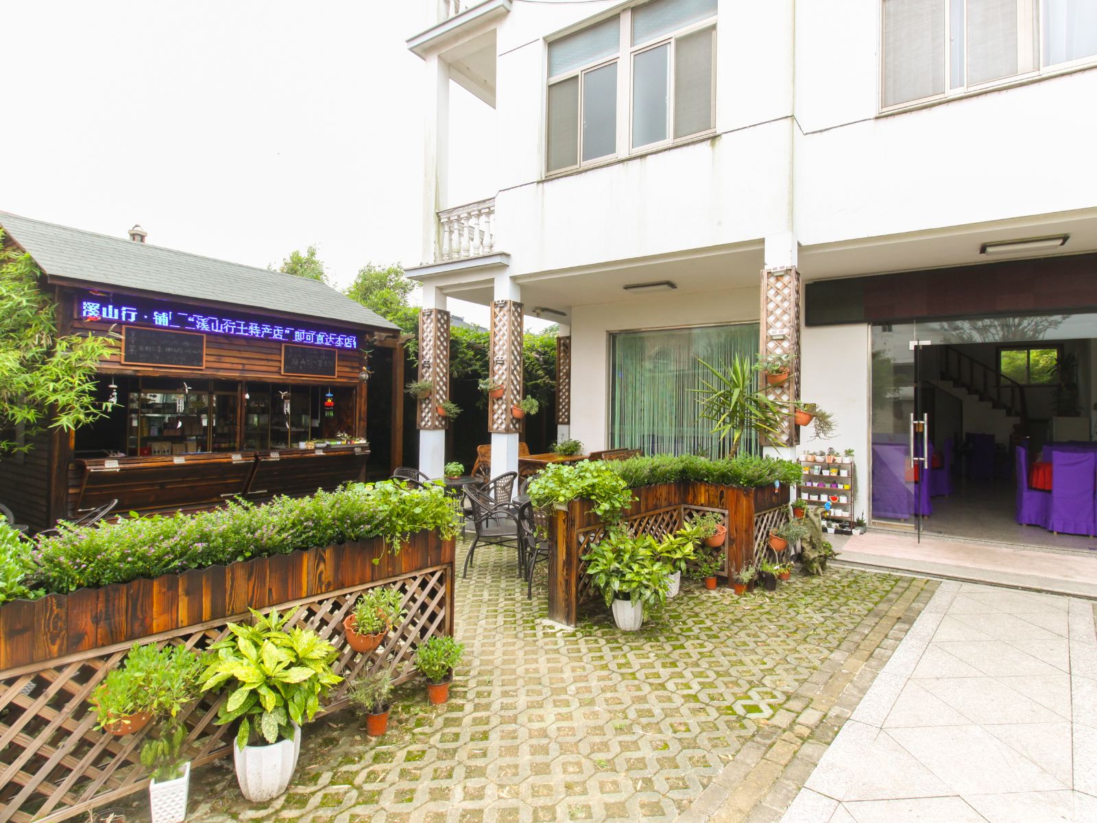 苏州西山行农家客栈