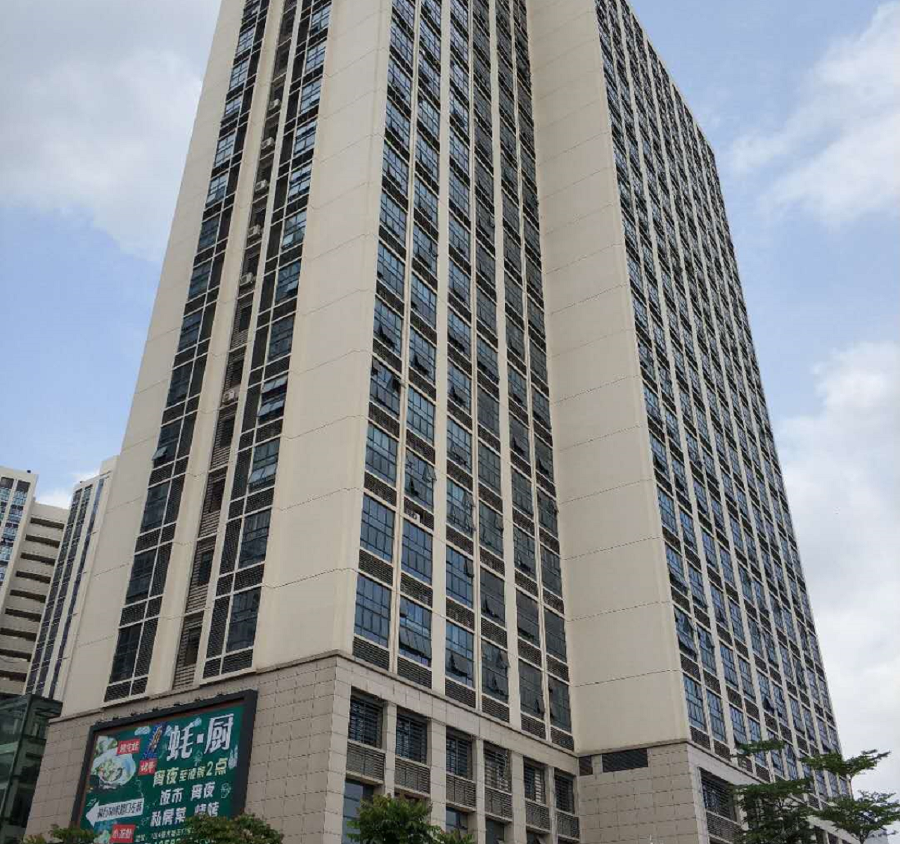 希盟公寓(广州南站汉溪长隆地铁站店)