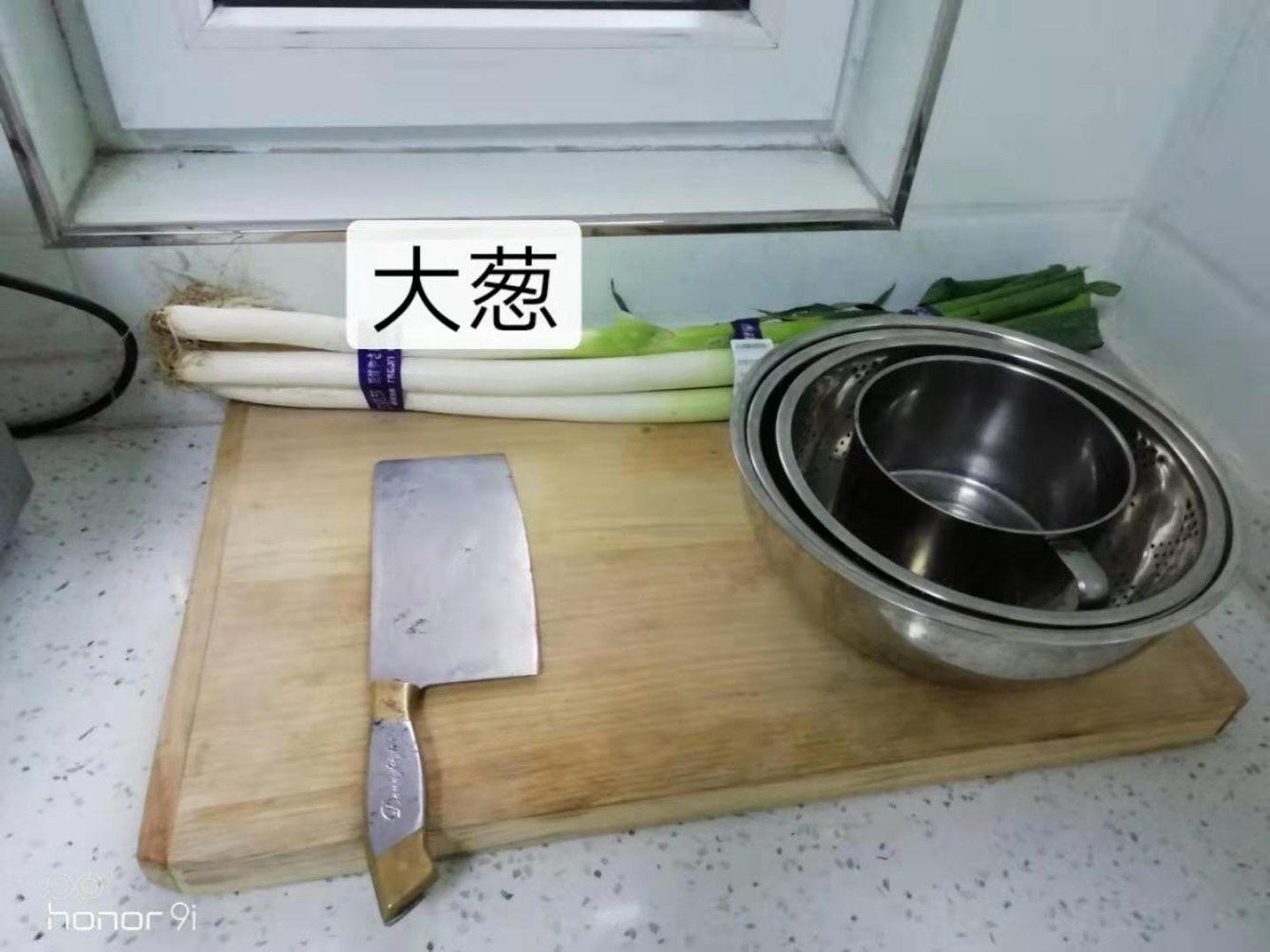 平山芳东公寓
