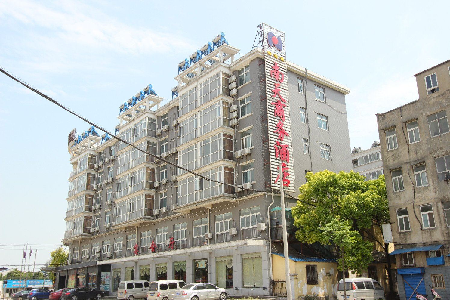 武汉南天商务酒店