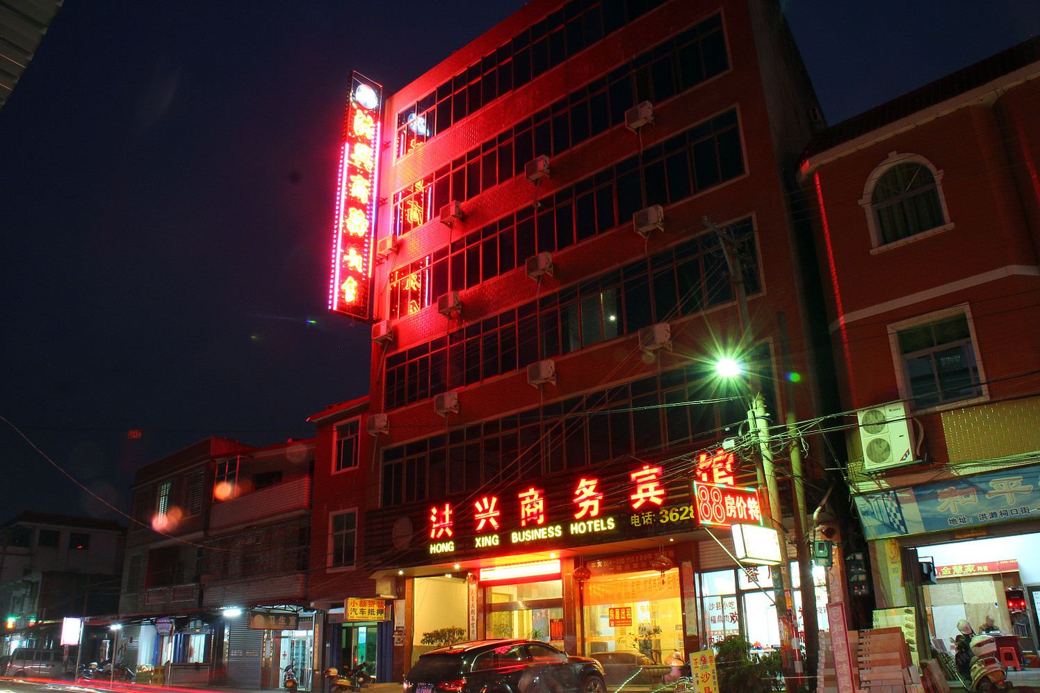 南安泉州洪兴商务宾馆