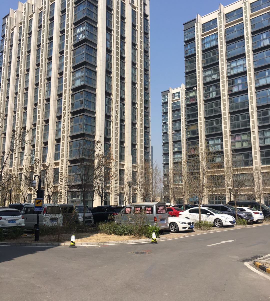 北京豪客公寓