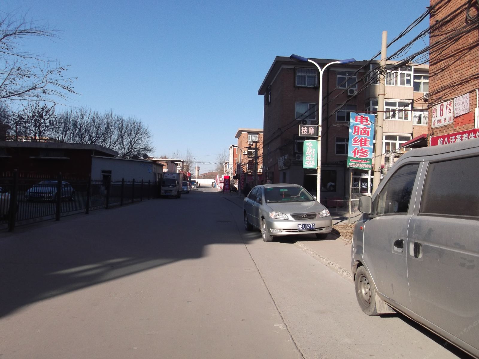 幸运旅舍(天津滨海国际机场店)