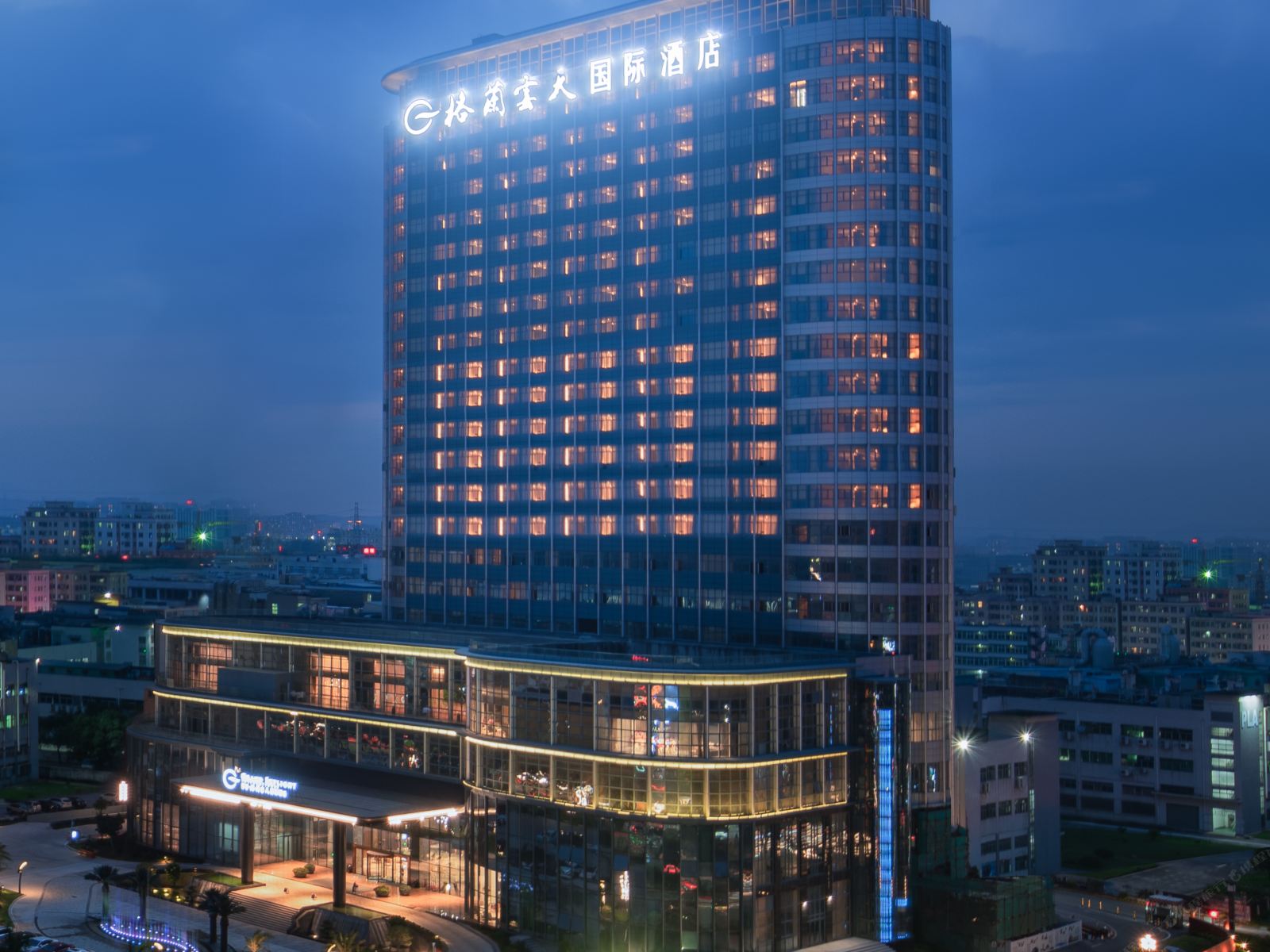 深圳博客格兰云天国际酒店