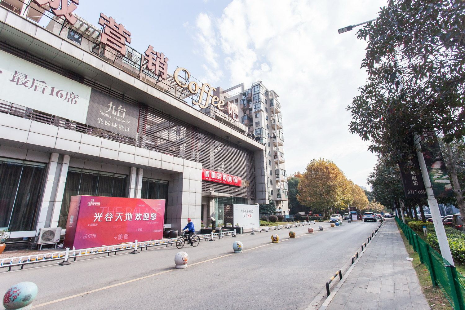 武汉光谷天地安可儿酒店公寓