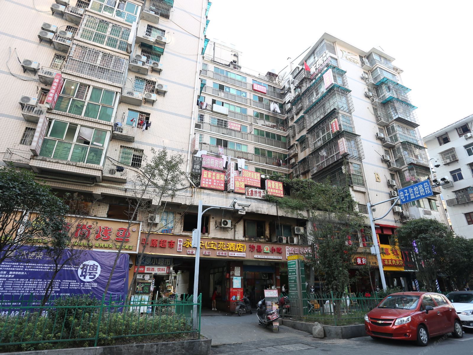 长沙方舟客栈解放西路店