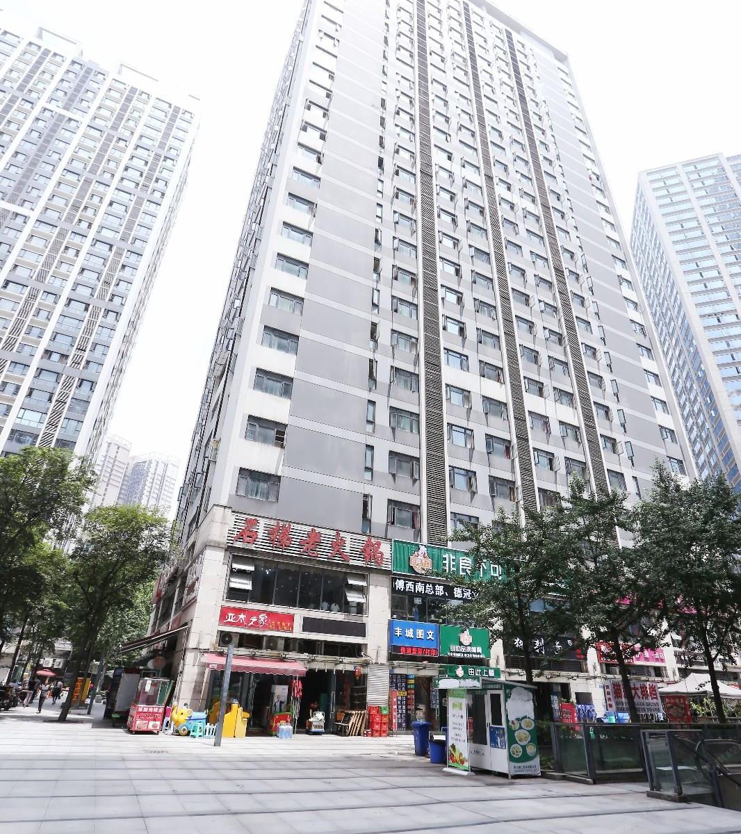 重庆艾尚公寓式酒店