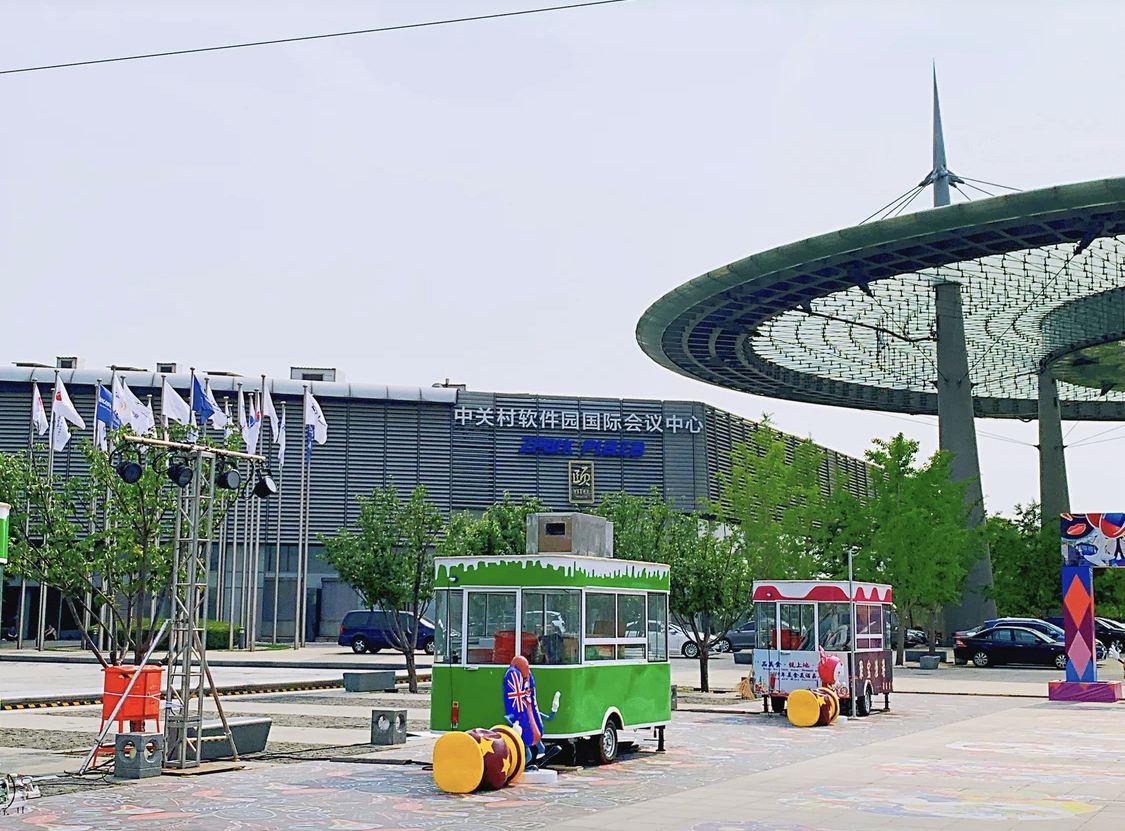 北京青春年华民宿