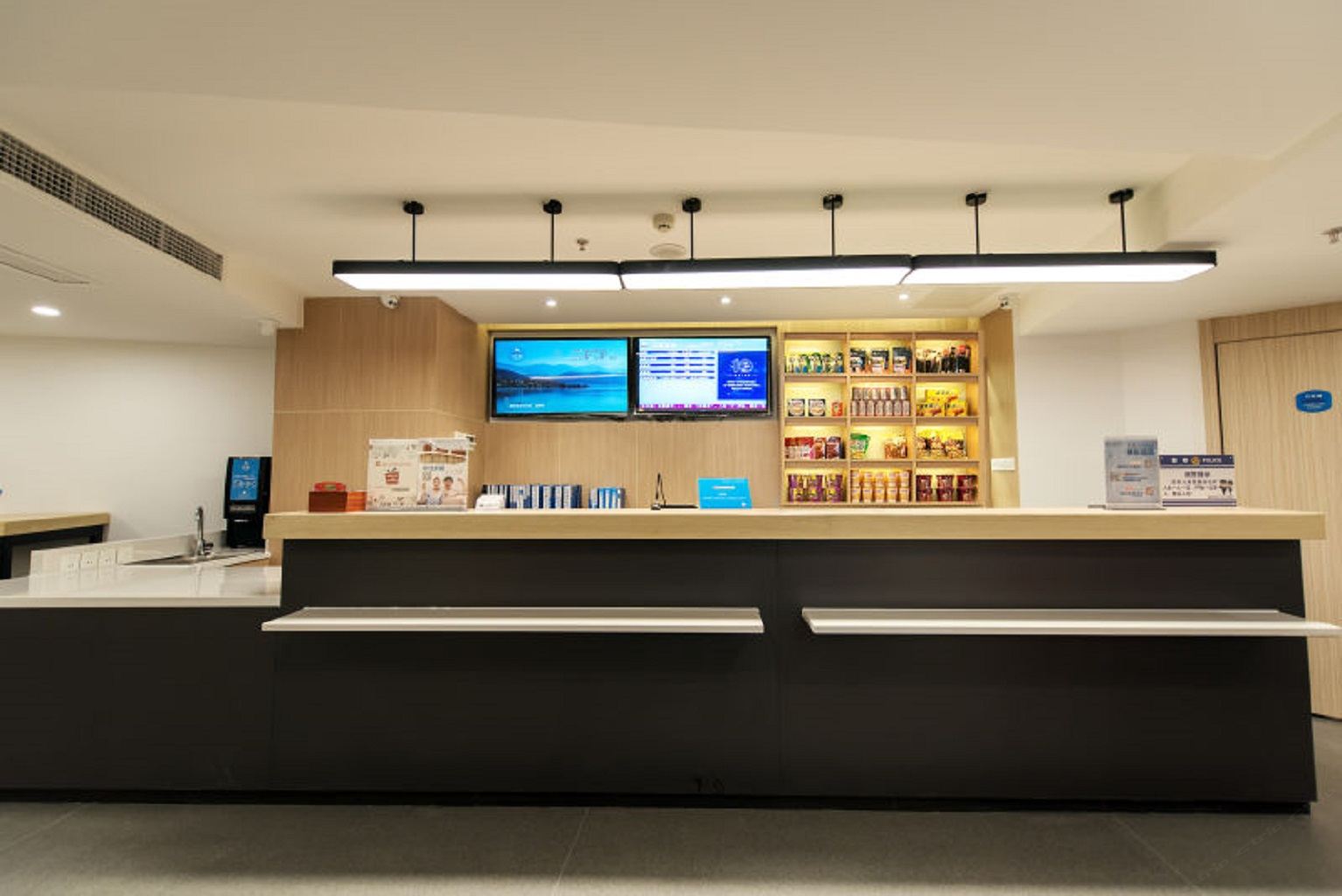 汉庭酒店(成都春熙路地铁站店)