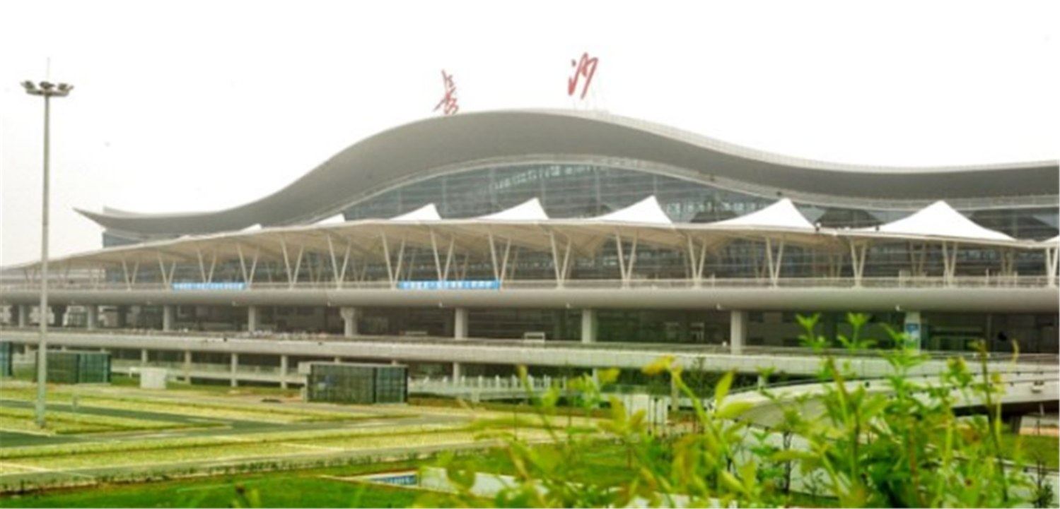 长沙县满意家庭旅公寓(空港食府路分店)