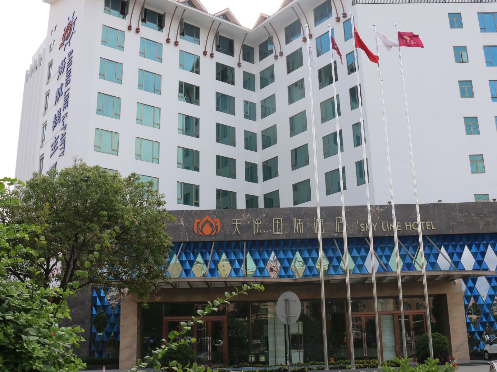 天逸国际酒店(中山坦洲商业中心店）