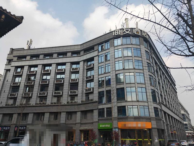 海友酒店(成都武侯锦里店)