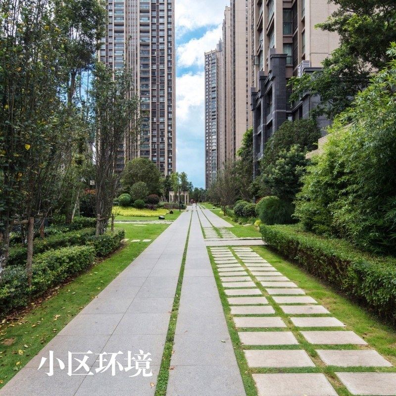 昆明谢美华公寓