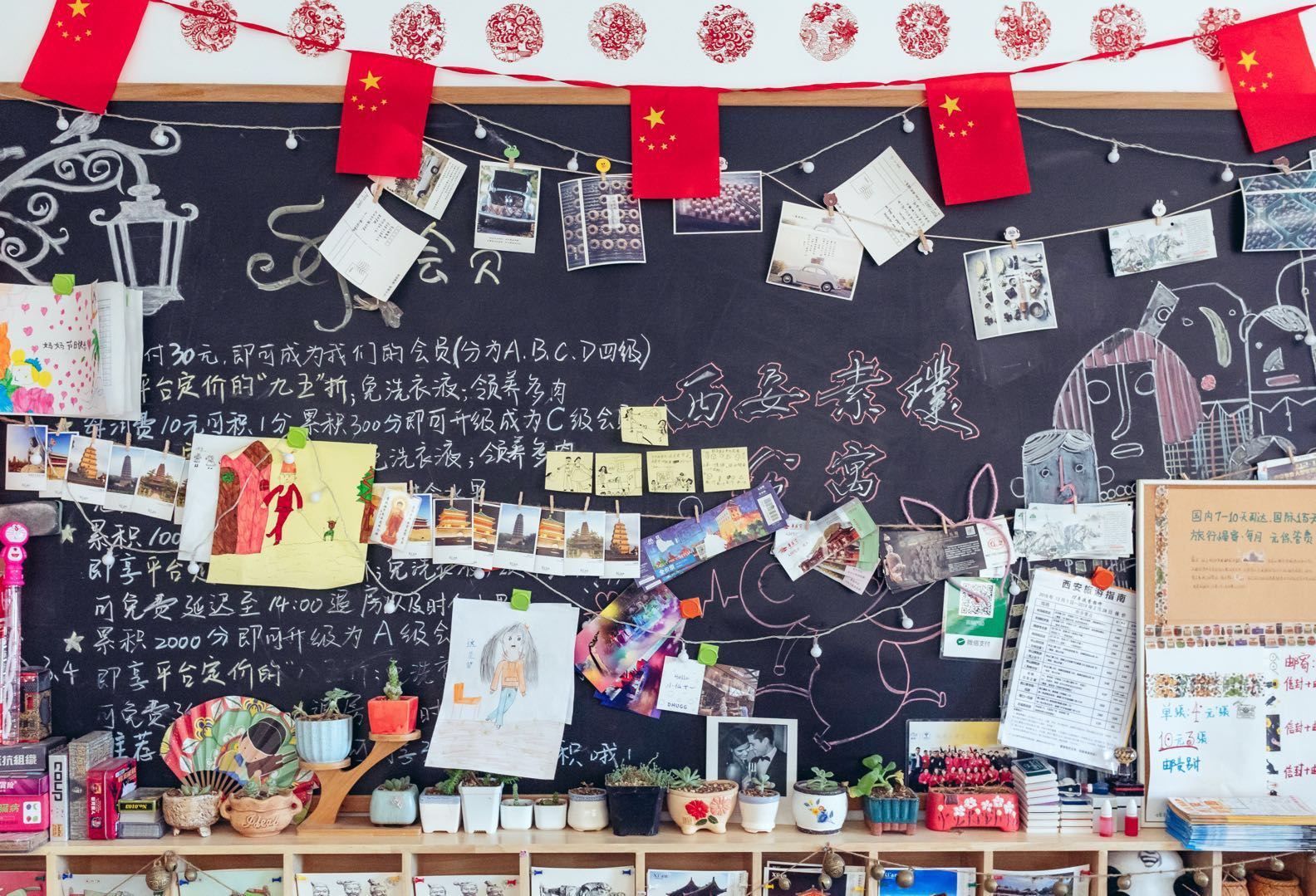 西安素璞设计师公寓(龙首原地铁站店)