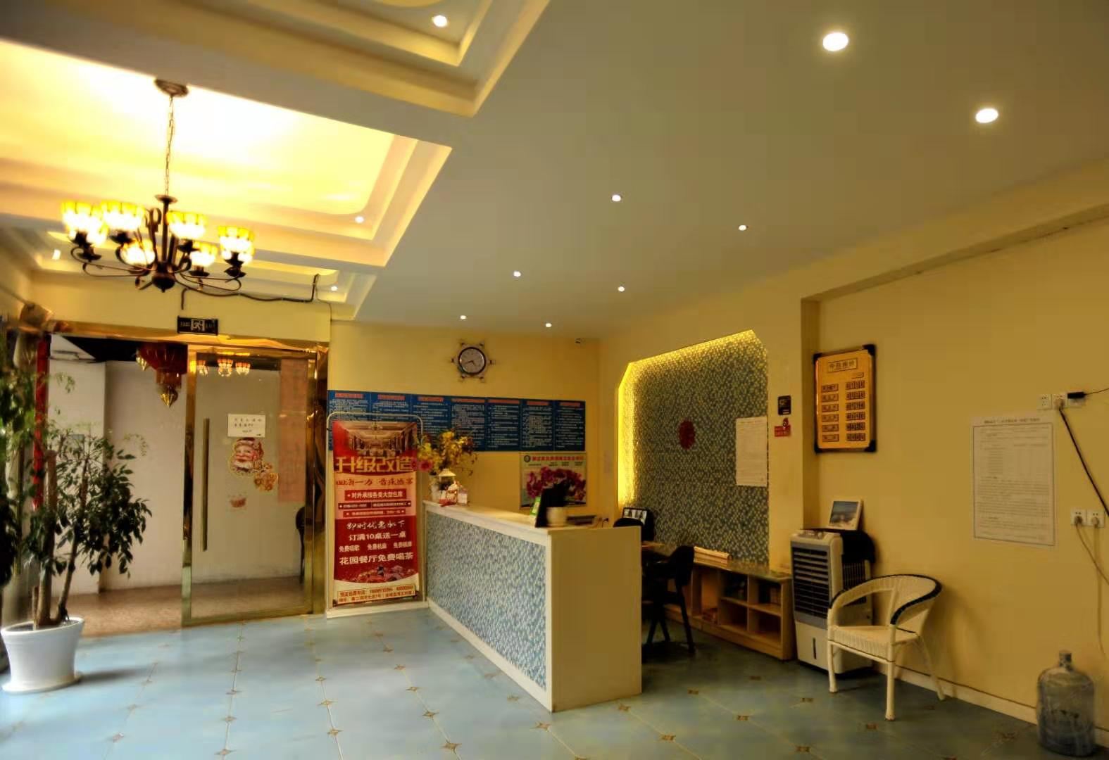 重庆北岛酒店