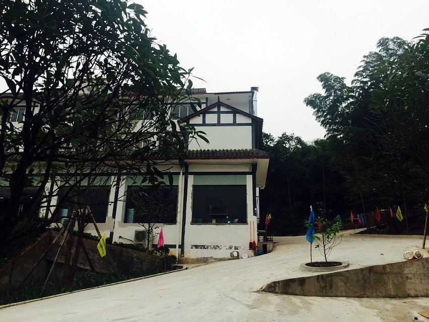 重庆8号山庄