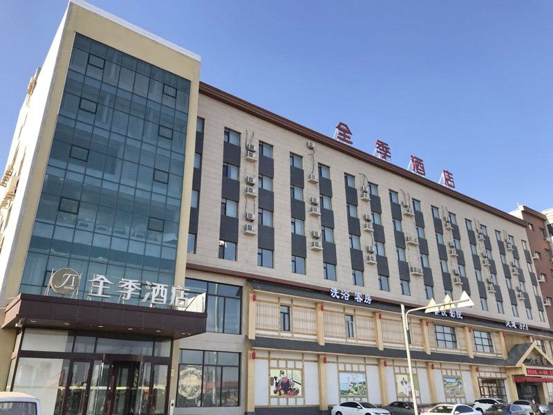 全季酒店(沈阳张士开发区店)