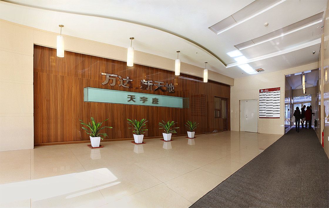 沈阳八方客酒店公寓