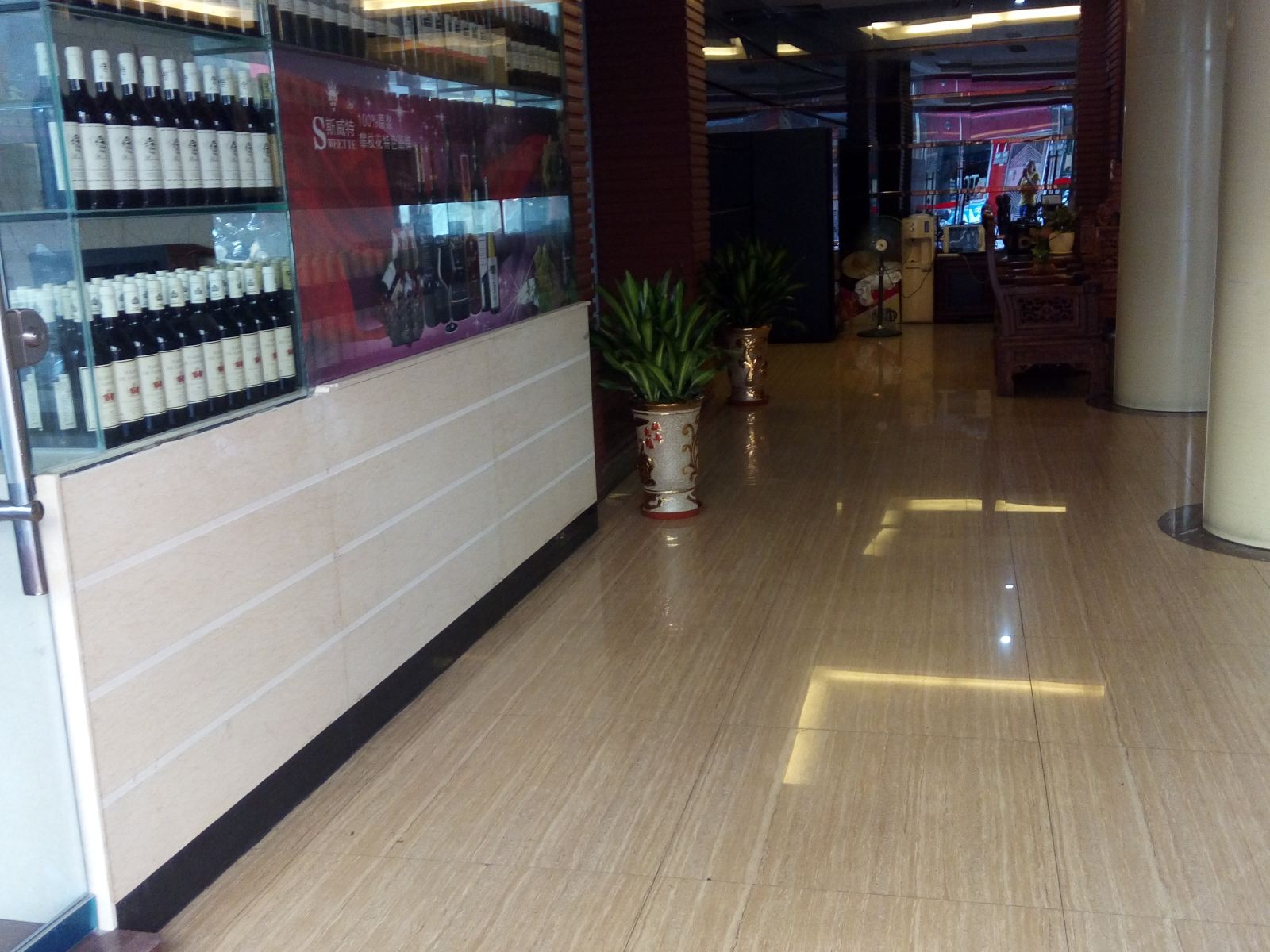 港发酒店