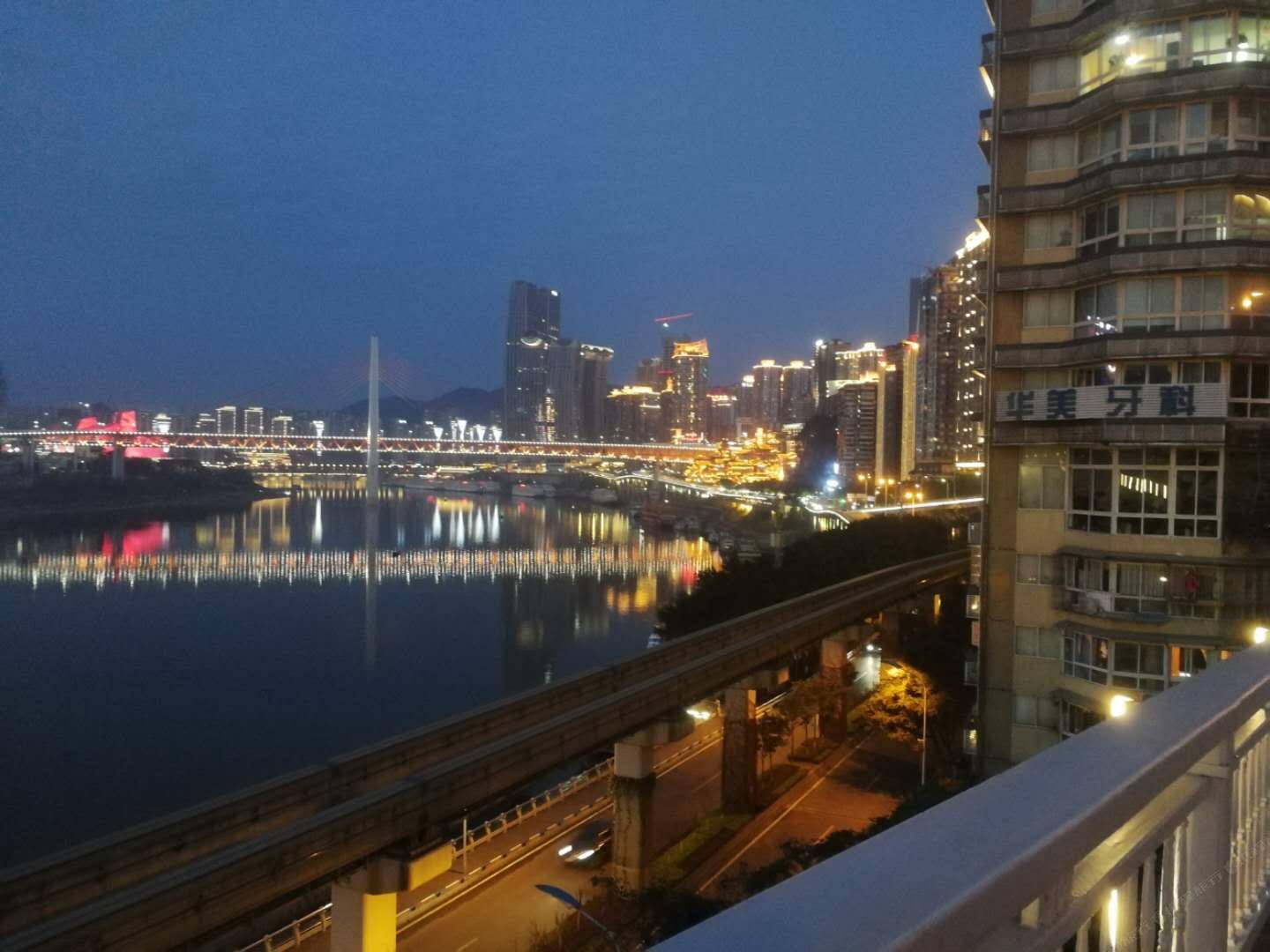 重庆思奔精品酒店式公寓