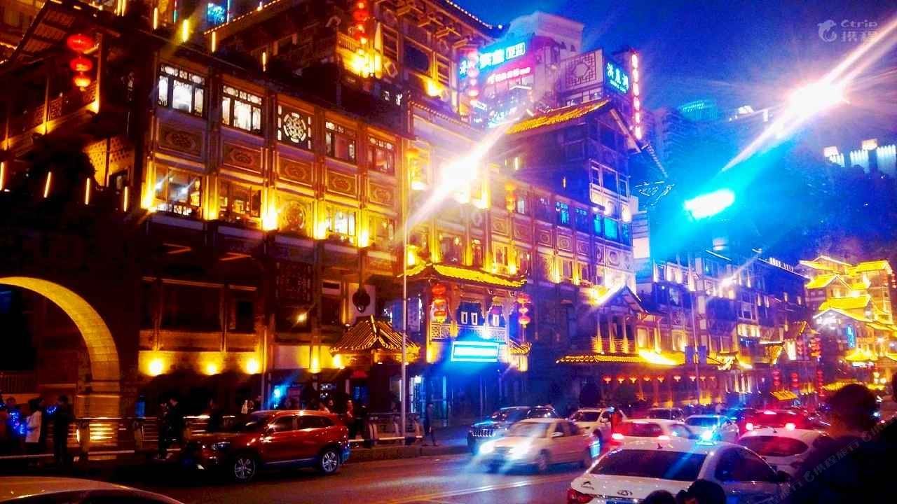重庆朗菲商务酒店