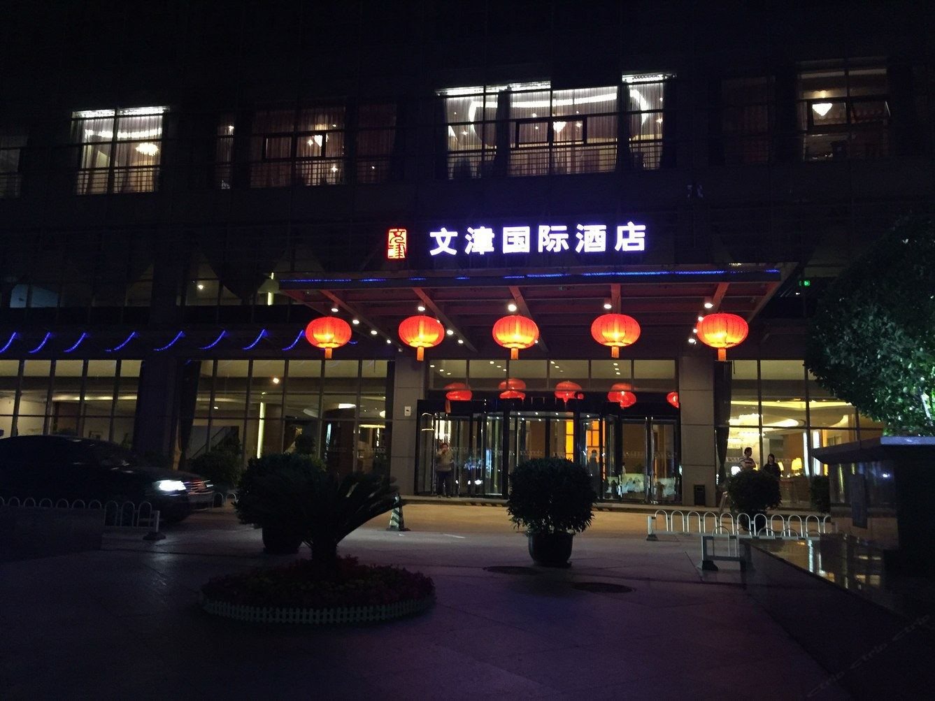 五道口公寓(北京清华大学店)