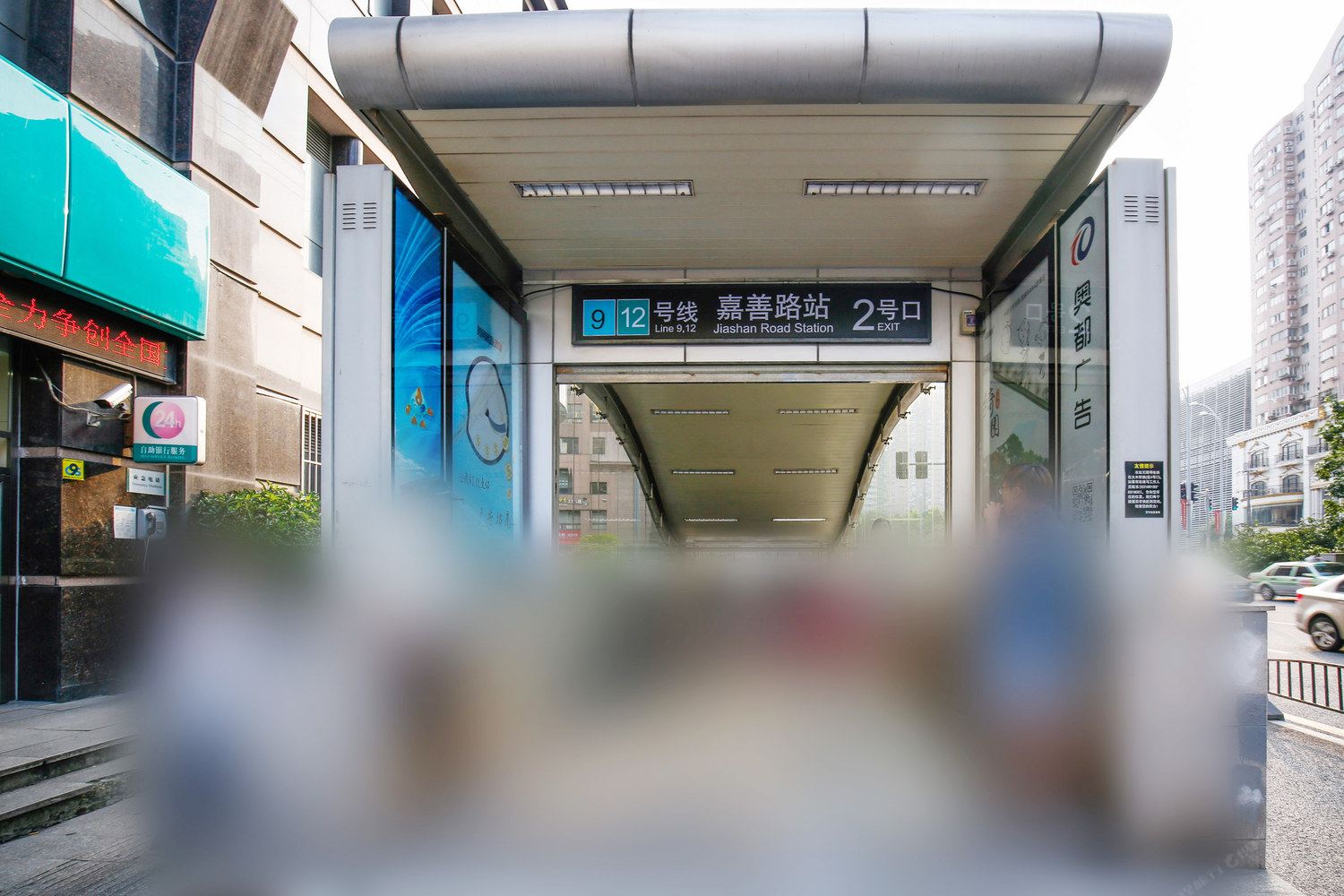 MF HOLE普通公寓(上海太原路店)