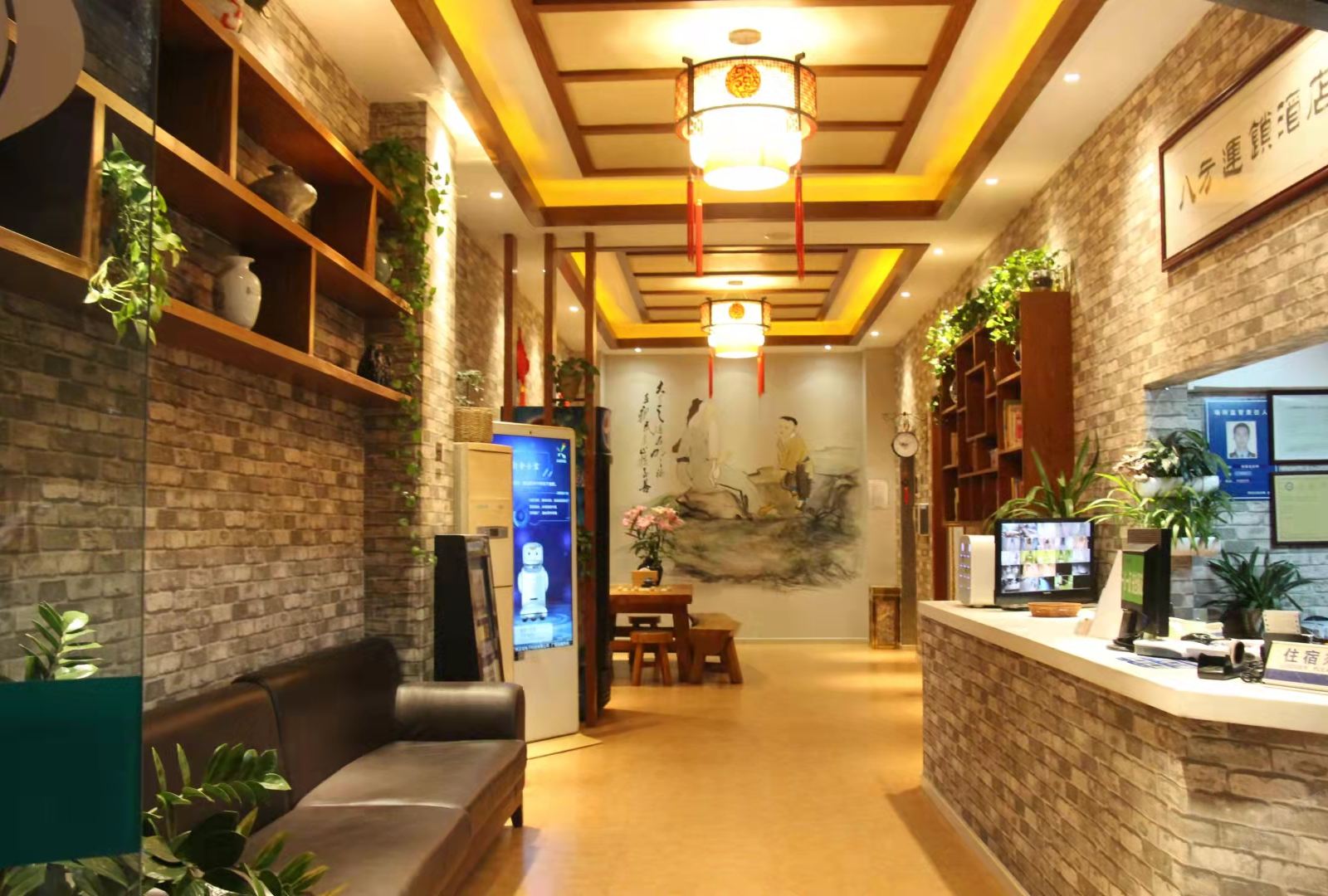 八方快捷酒店(东莞东坑店)