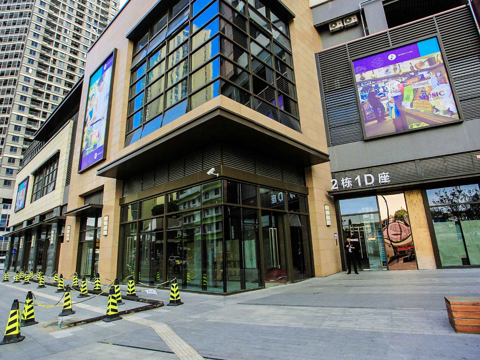 宜家酒店公寓(深圳科技园店)