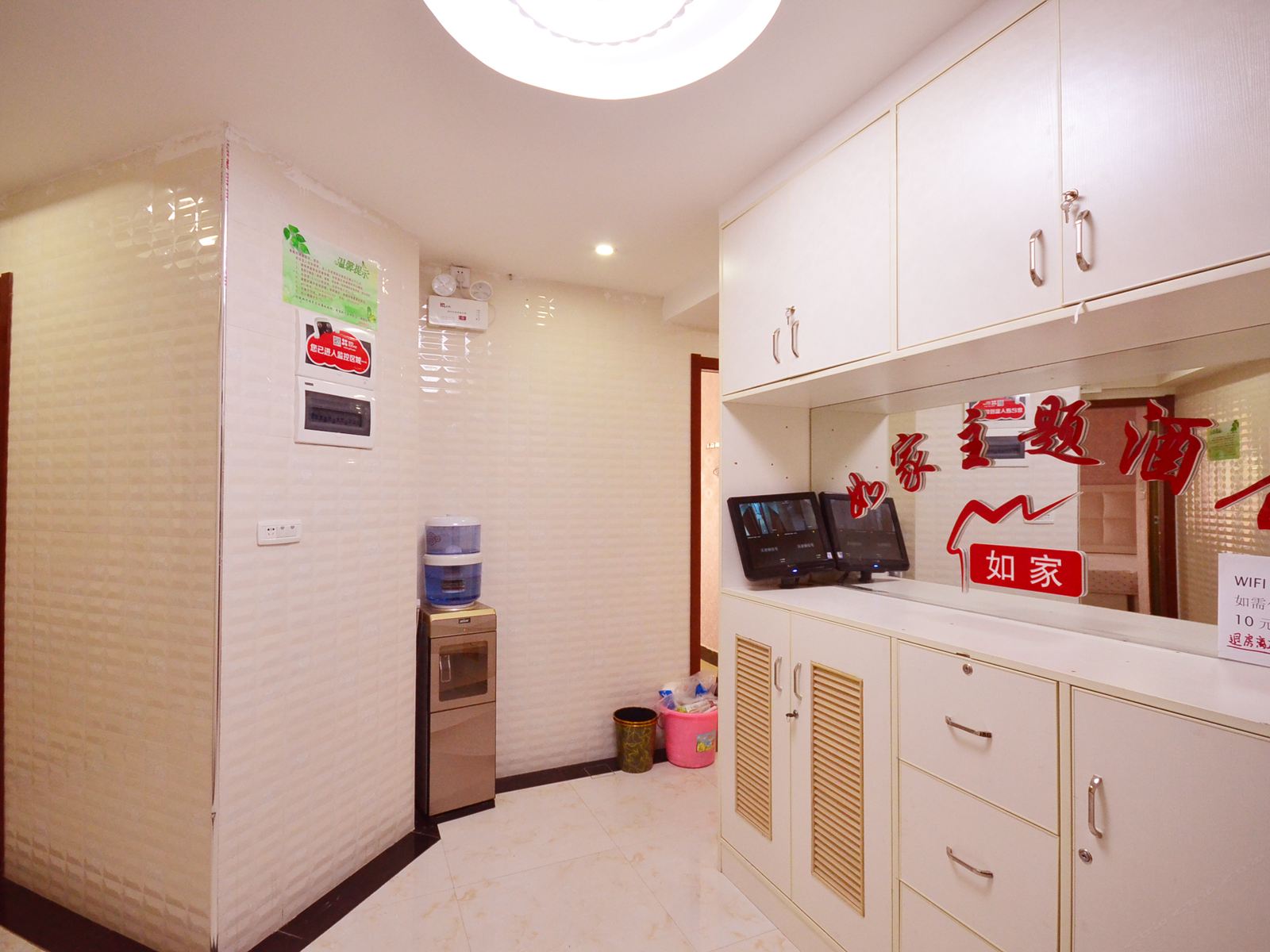 如家主题公寓(武汉汉口火车站店)