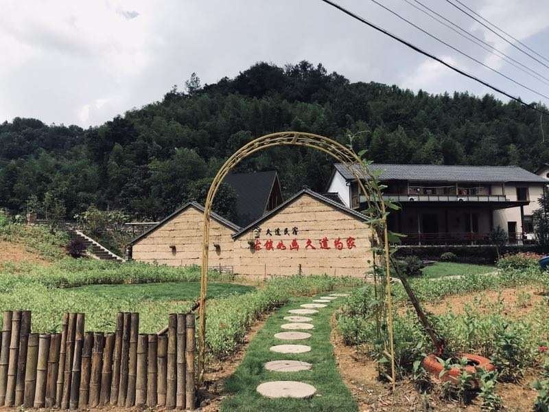 杭州聚秀民宿