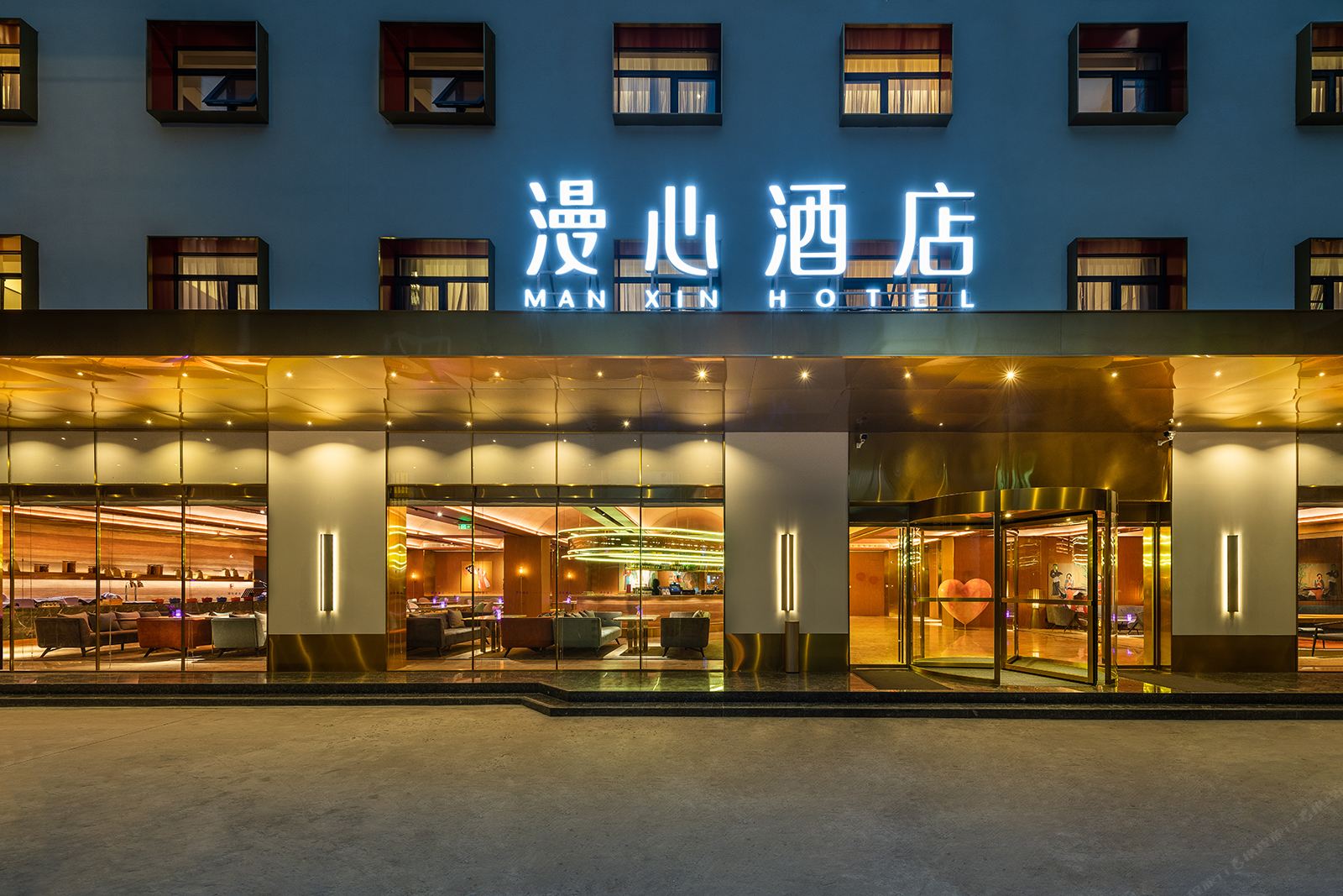 漫心西安钟楼酒店