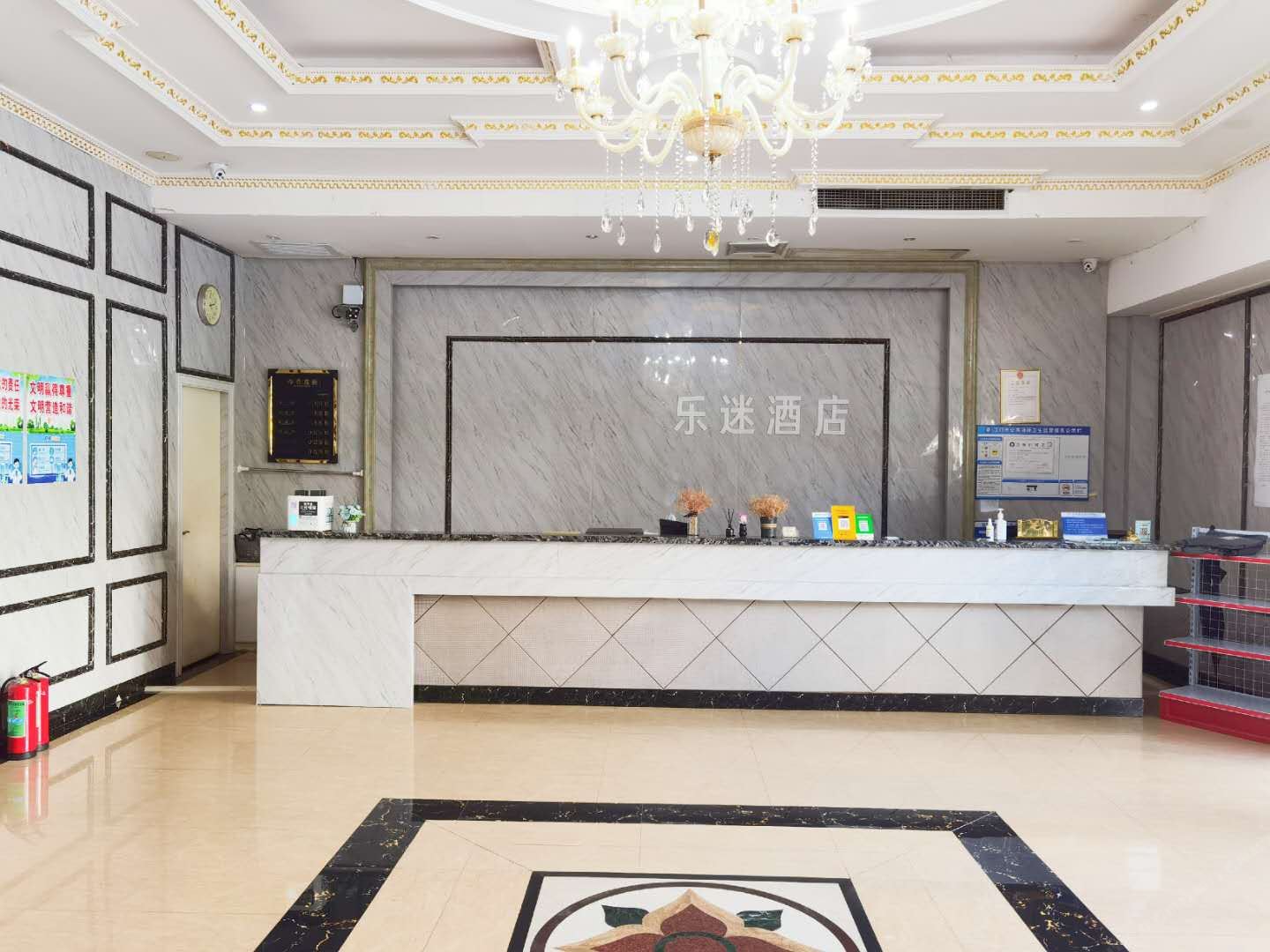 江门乐迷酒店（双龙广场建设路店）