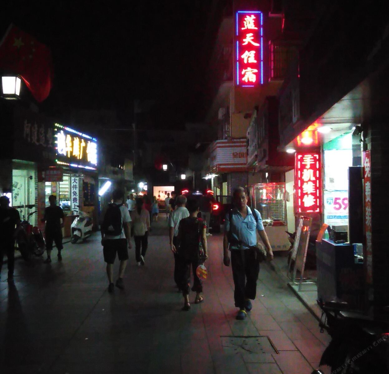珠海蓝天公寓