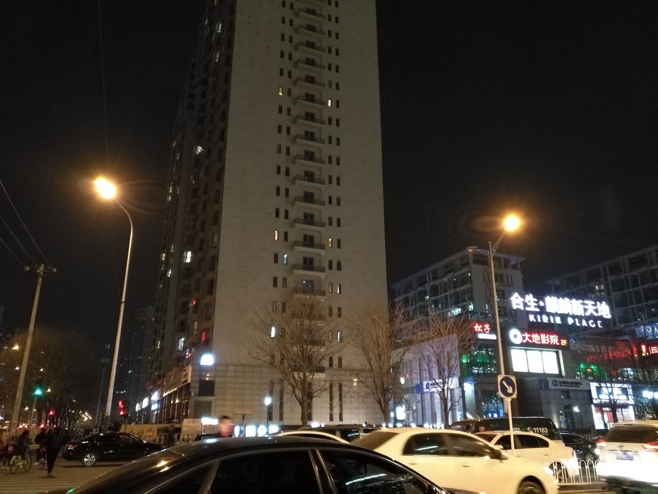 北京浩瀚酒店式公寓