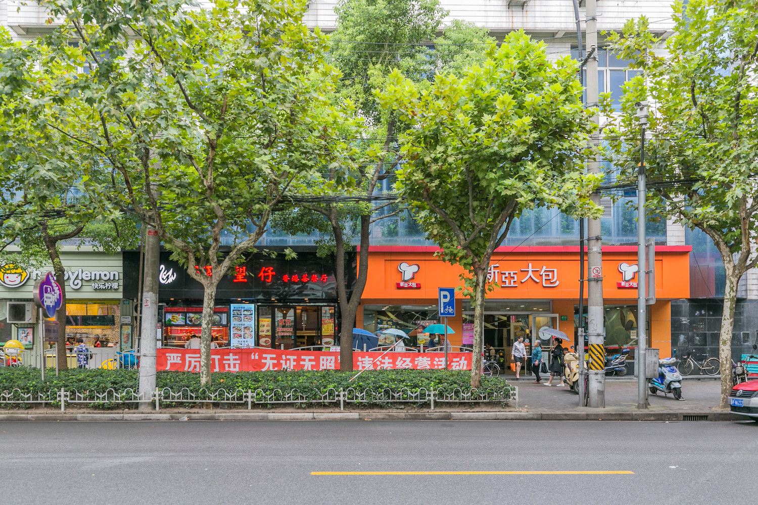 上海普通公寓(蓝村路店)
