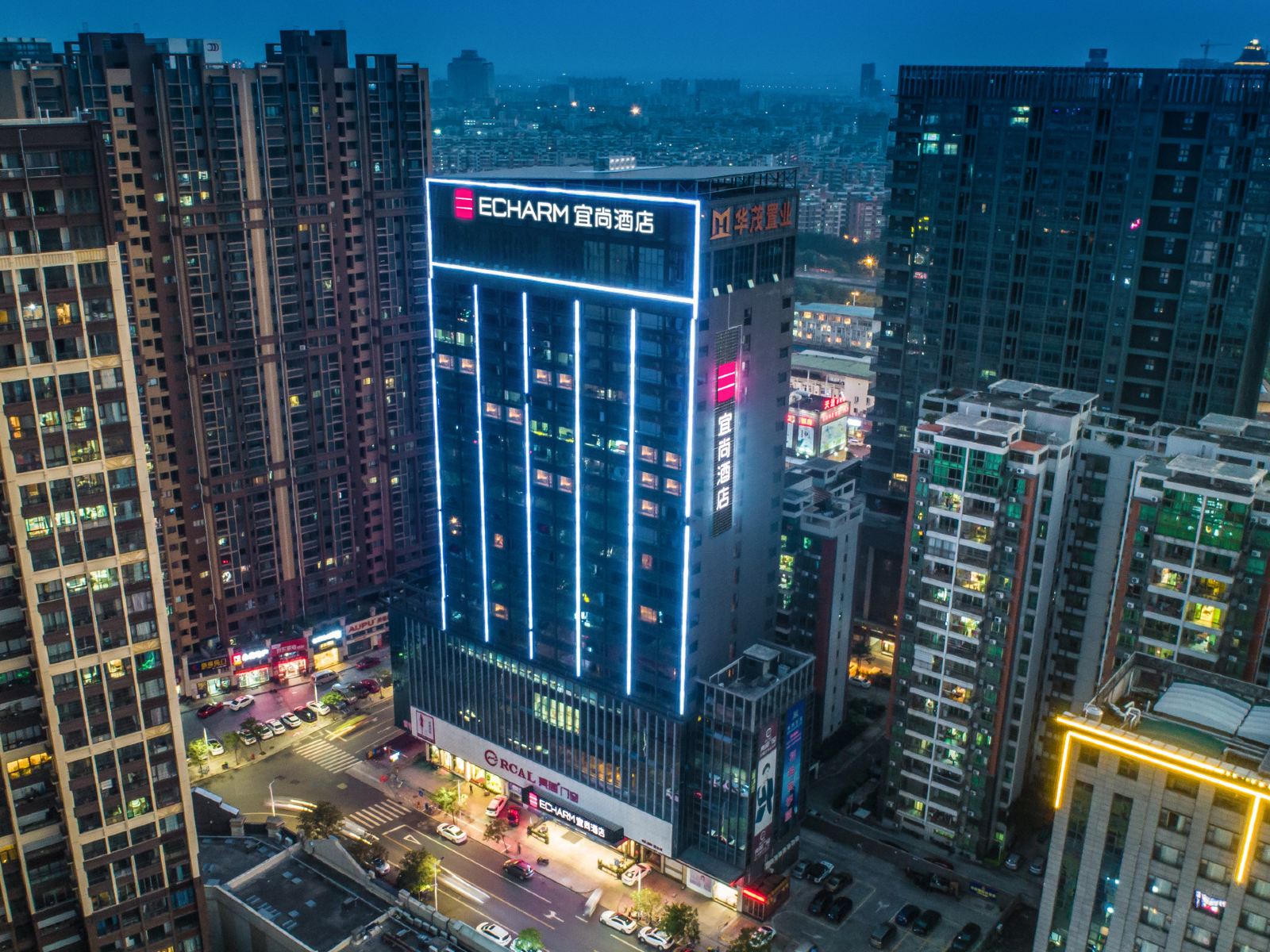 宜尚酒店（佛山三水万达广场店）