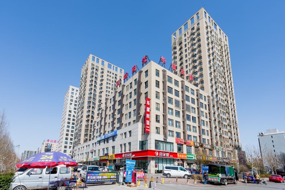 唐山华瑞酒店
