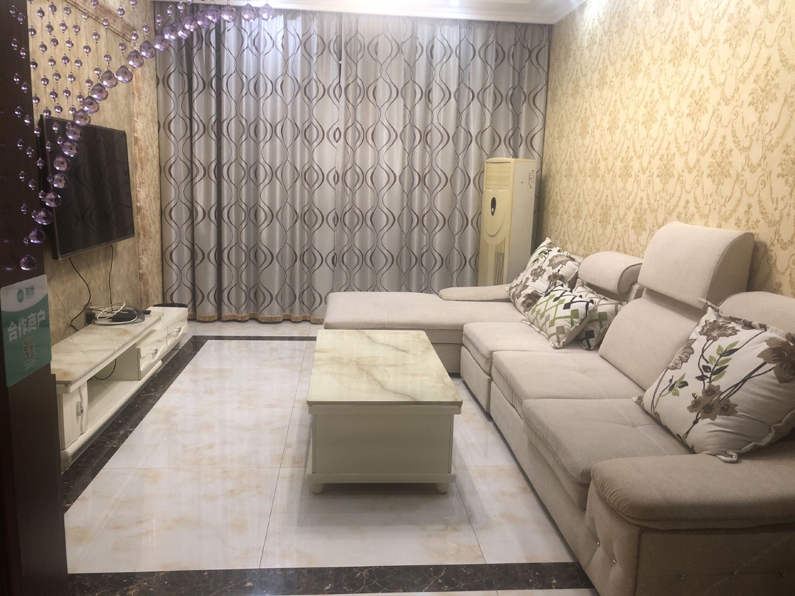 乌镇皇雅婷客栈