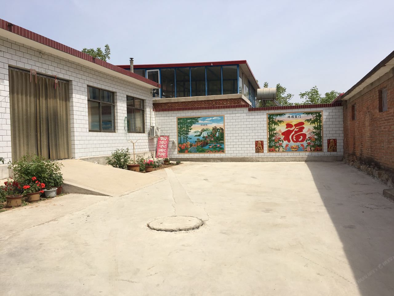 天津智宏农家院